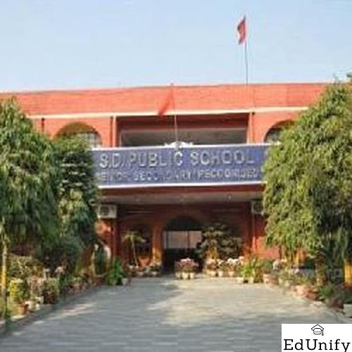 S D Public School Manikonda, New Delhi - Uniform Application 2